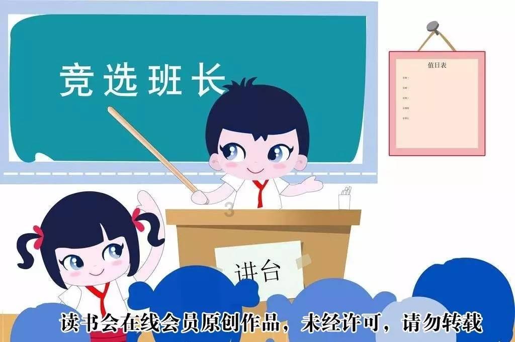 密室逃脱4之可怕的电影院