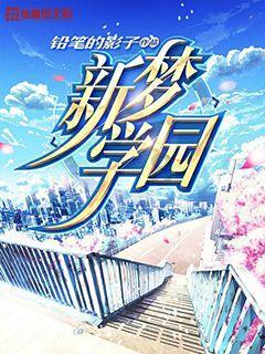 帝国：全面战争