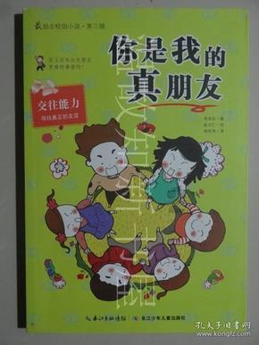 男人也有更年期?男性更年期一般会出现在多大年纪?
