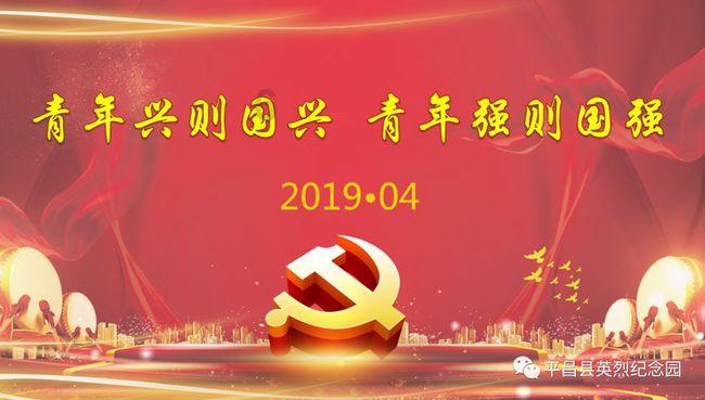 中华鳖的做法游戏画面