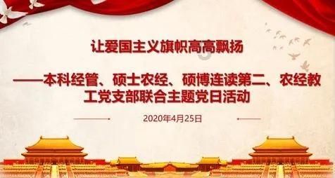 进口牛奶生意难做 品渥食品股价业绩“双杀”