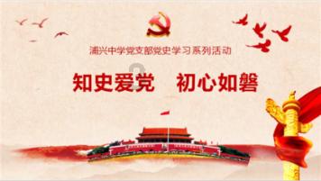《霍格沃茨之遗》销量已超2400万套