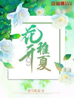 机智问答网页—炸大果子的做法和配方快速解答各类问题